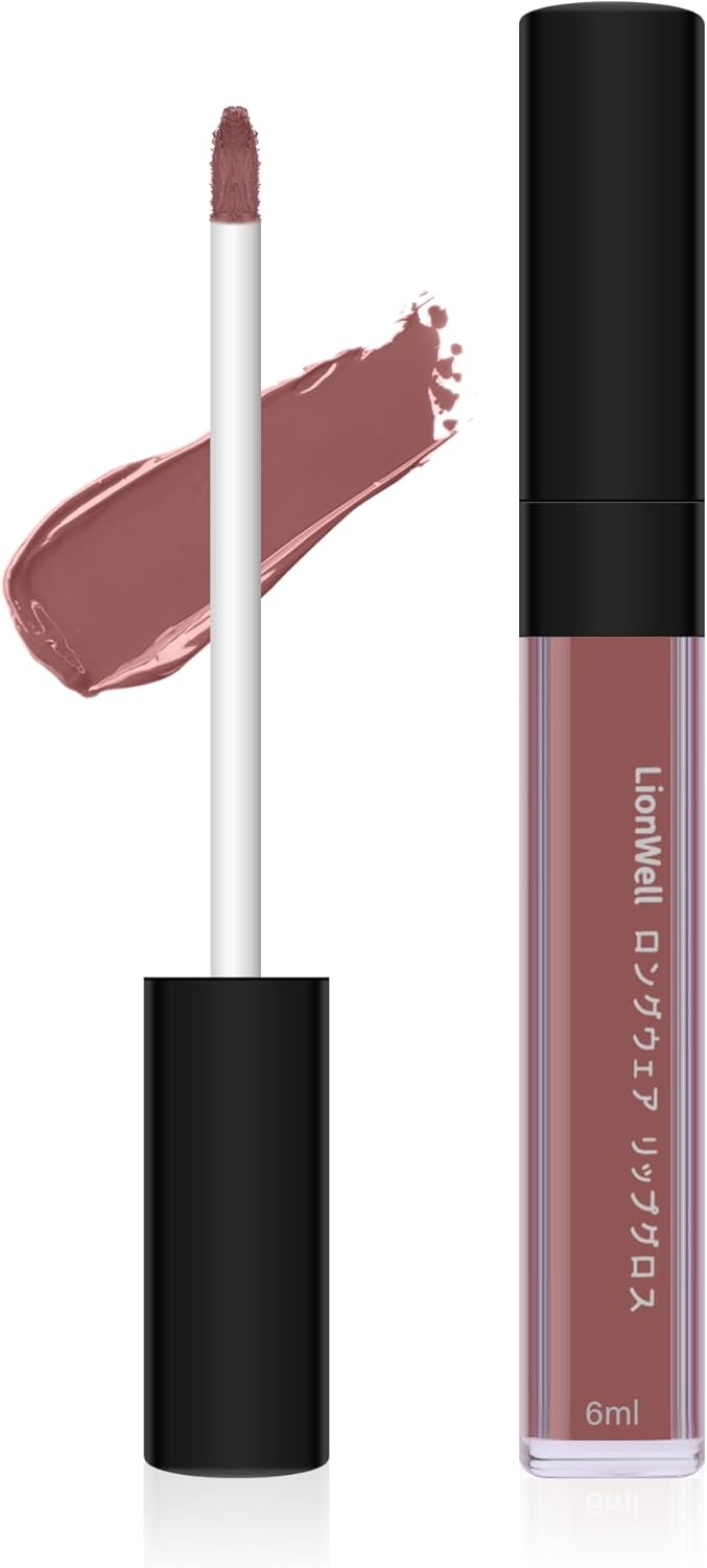 #07 Long Wear Lip Gloss, Lipstick That Does Not Stick To The Cup, Color Transfer, Lasting Color Retention, Long Lasting Color, Beautiful Color, Moisturizing, Smooth, Shedding Feel, Crumble