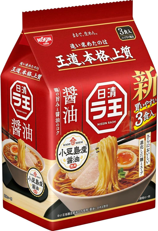 Nissin La King Soy Sauce (Shodoshima Soy Sauce), Instant Pack of 3, 10.6 oz (303 g)