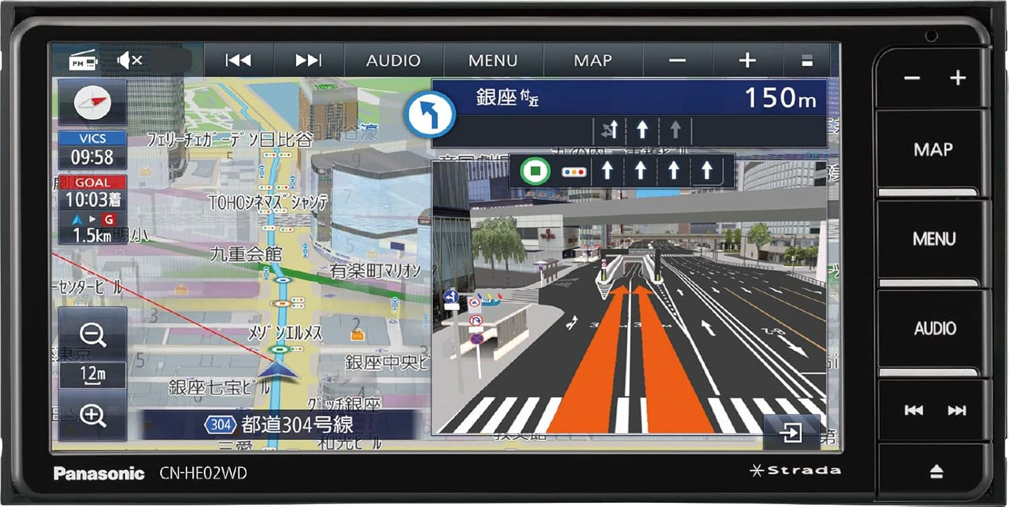 Panasonic Strada 7-Inch Widescreen Car Navigation System CN-HE02WD, Full-Seg, Links with Dash Cams, HD LCD, Supports National Urban Maps, Bluetooth Connectivity, ETC2.0 Vehicle Unit Compatible
