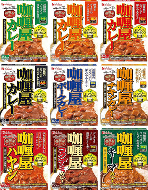 (Exclusive) House Curry Shop Complete Set of 9 Types (Sweet, Medium Spicy, Spicy Spicy, Pork, Chicken, Hayashi, Kokudemi, Kema) [Set Available] [Microwave Compatible, Easy Cookable]