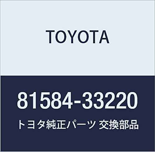 Toyota Genuine Parts Rear Lamp Gasket RH Camry HYBRID Part Number 81584-33220