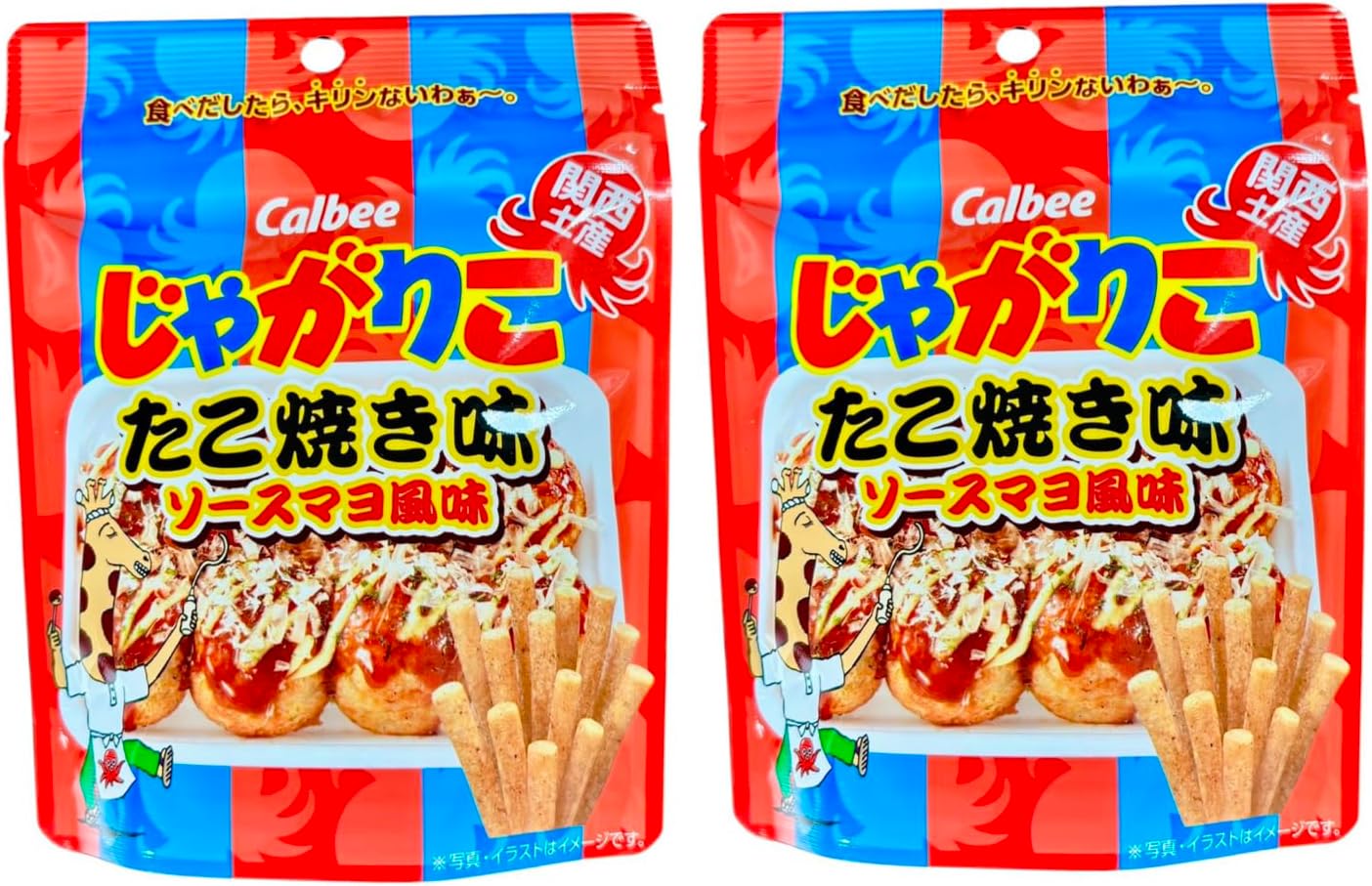 (Kansai Limited) Jiyaga Rico Octopus Grilled Sauce Mayo Flavor, 1.3 oz (38 g) x 2 Packets, Osaka, Souvenir, Edible Size, Bulk Purchase
