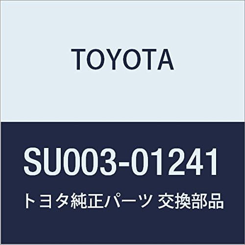 TOYOTA Genuine Parts Front Body Lower Inna Pillar RH Hachirok Part Number SU003-01241