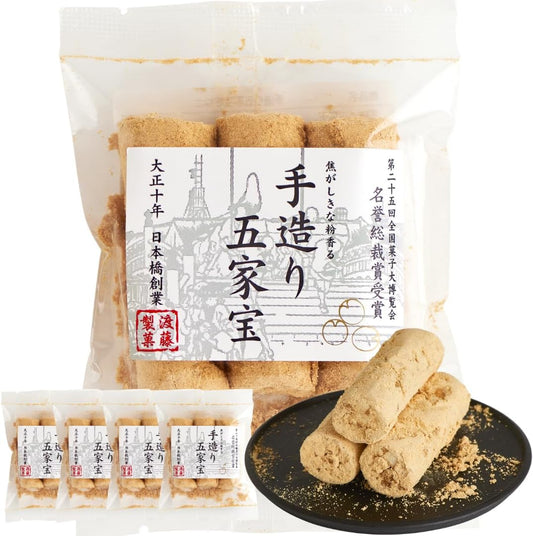 Watato Gokukahou 3 pcs x 5 Bags (15 pcs) Great Value Set Kinako Sweets Factory Sweet Kinako Crackers 【Featured on TV】Halal, Established, Additive-Free (5 Bag Set, Gokukahou)