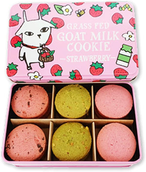 Shiawase Dairy, Miyako City, Iwate Prefecture (Goat Milk Cookie, Pink Can x 1), Strawberry, 3 Flavors