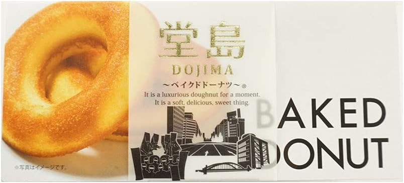 Naniwaya Dojima Baked Donuts 6 Pack