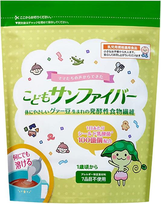 Children's Sun Fiber, Dietary Fiber, 1 Year Old and Up, Powder, Dissolves Quickly, Tasteless and Odorless, Nutritional Supplement, Gentle on the Body (4.2 oz (120 g) / Approx. 1 Month Work, Taiyo Lab