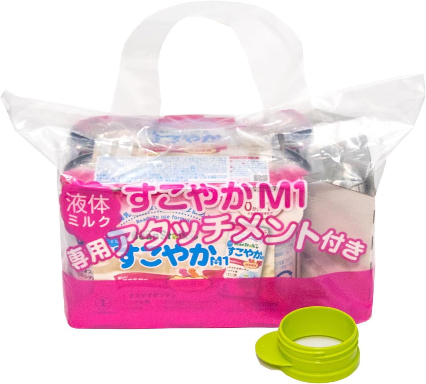 Bean Stark Liquid Milk Sakuya M1 with 6 Pack Attachment