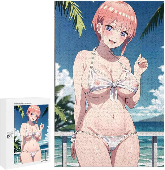 Quintessential Bride Puzzle, Recreational Anime Goods, Popular, Adults, Unisex, Lovers Toy, First Choice, Wooden, Cartoon, Wall Decor, Birthday Gift, 300/500/1000pcs