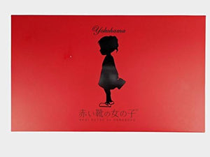 Strawberry Langdesha 12-Piece Set, Red Shoes Girl, Yokohama Marine Foods, Yokohama Souvenir, Gift, Confectionery, Baked Goods, New Year's Gift, Summer Gift, Year-End Gift, Homecoming Souvenir, Present