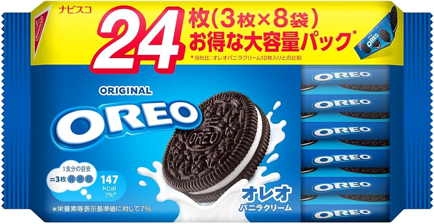 Mondelēz Japan Oleo Family Pack, Vanilla Cream, 24 Count