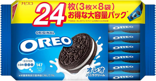 Mondelēz Japan Oleo Family Pack, Vanilla Cream, 24 Count