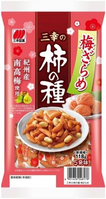 Sankyo Seika Sankyo Persimmon Seeds, Plum Grain, 4.0 oz (118 g)