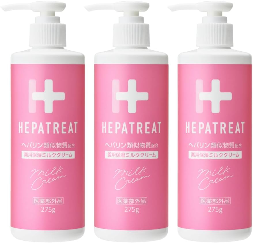 [Official] Set of 3 / Hepatreat Medicated Moisturizing Milk Cream, Quasi-drug, 9.7 oz (275 g), In-house Research, In-house Development, In-house Manufacture, Pump-Type, Large Capacity, After UV Rays,