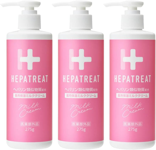[Official] Set of 3 / Hepatreat Medicated Moisturizing Milk Cream, Quasi-drug, 9.7 oz (275 g), In-house Research, In-house Development, In-house Manufacture, Pump-Type, Large Capacity, After UV Rays,