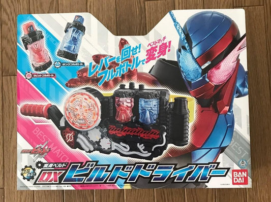 Kamen Rider Build, Henshin Belt, Transformation Belt, DX Build Driver