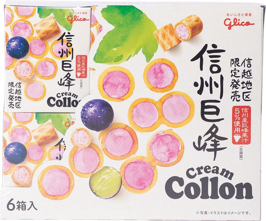 Glico Shinshu District Limited Release Shinshu Kyoho Cream Cologne