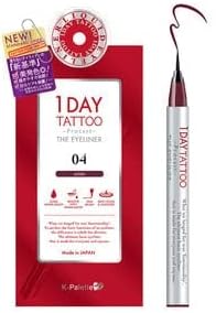 K-Palette 1DAY TATTOO Procast The Eyeliner 04 Azuki 0.5ml (x1)