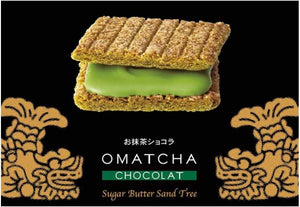 Sugar Butter Sand, Matcha Chocolate, Pack of 12