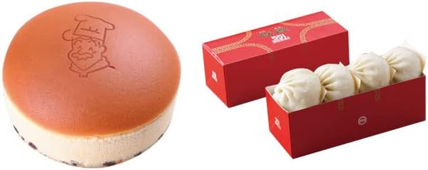 Autumn Flavor Halloween Gift Osaka Souvenir Set Osaka Souvenir Gift Riku-san 551 Buta Manju Gift