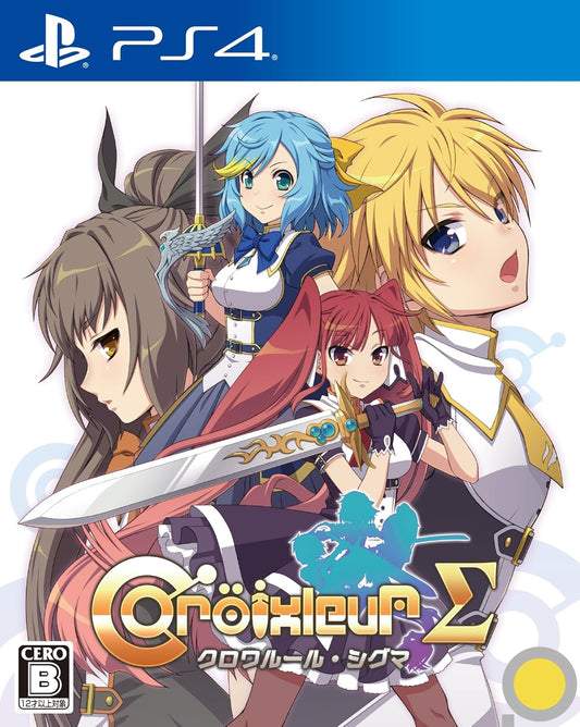 クロワルール・シグマ - PS4