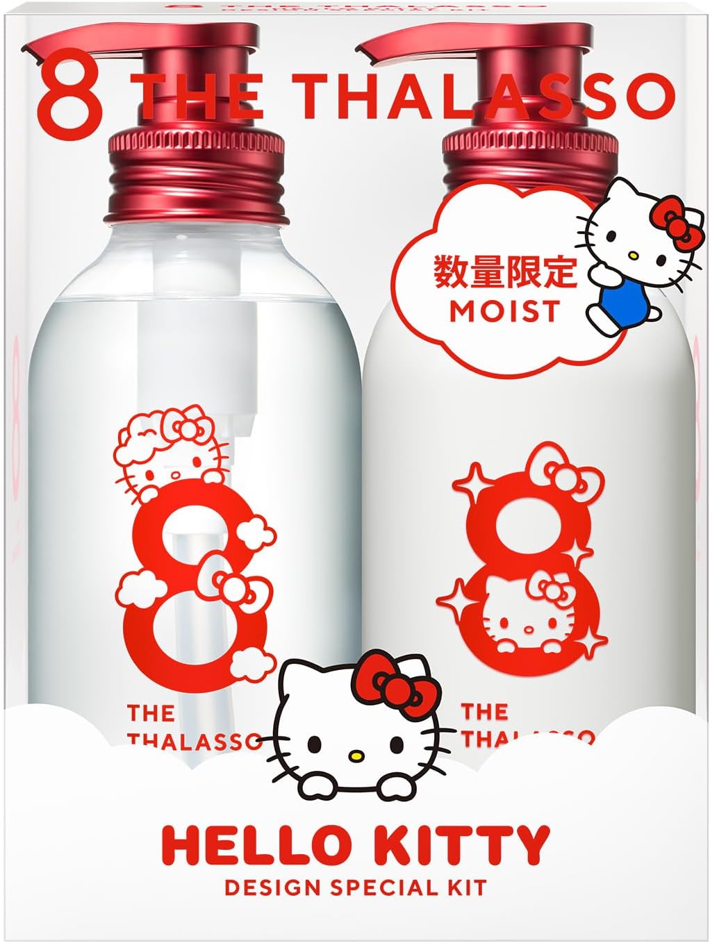 Eight The Thalasso Moist Shampoo & Moist Treatment Hello Kitty Design Special Kit