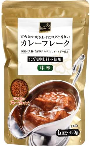 Life Premium Curry Flakes Baked on Fire Pot, 5.3 oz (150 g)