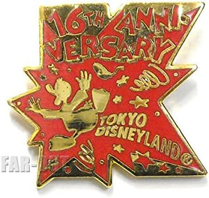 Tokyo Disneyland TDL 16th Anniversary 1999 Donald Red K Cast Limited Pin