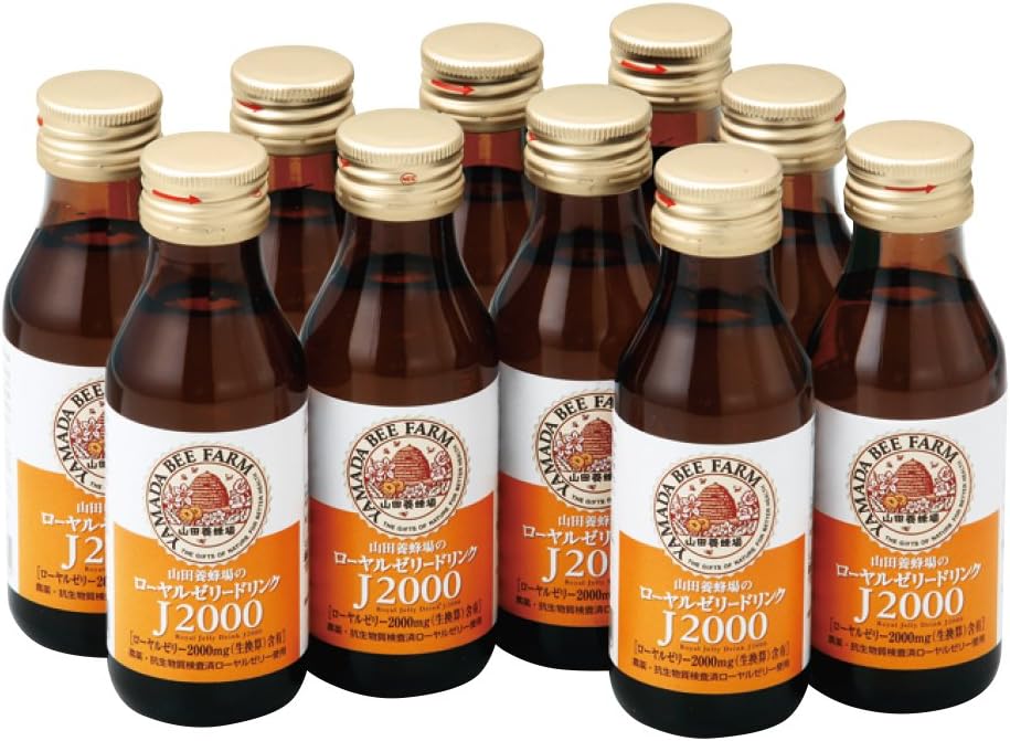 Yamada Beekeeper Royal Jelly Drink J2000 3.4 fl oz (100 ml) x 10 Bottles