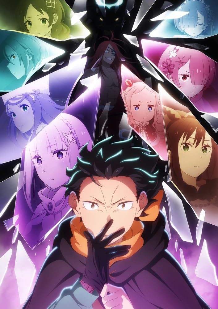 【限定】Re:ゼロから始める異世界生活 4th season 3 (全巻購入メーカー特典:長月達平書き下ろし小説「Re:IFから始める異世界生活 ゼロカラアヤマツイセカイセイカツ」、全巻購入Amazon限定特典:アニメ描き下ろしイラスト使用キャラファインボード&アクリルスタンド 引換シリアルコード付) [DVD]