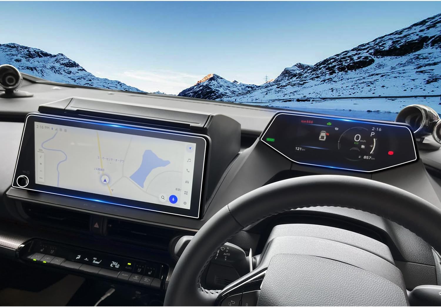 Ruiya [2-Piece Set] Toyota 60 Prius 60 Series Film Protective Film Dedicated 12.3 Inch Car Navi + Meter (AR Film) Protective Film Prius 60 Series Accessory Parts Low Reflectivity Ultra Transparent