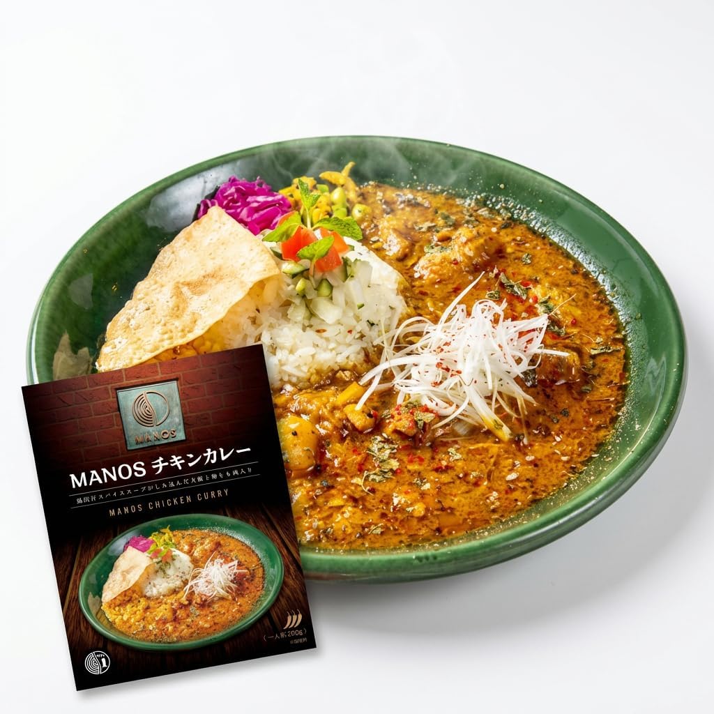 Manos Chicken Curry, Spicy 7.1 oz (200 g) x 1, Retro, Gluten Free, Spice Curry from Sanabe Chaya Popular Stores, Microwave Cooking, Room Temperature Storage, Preserved Food, Emergency Food, Gourmet
