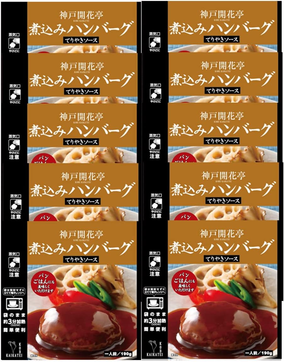 Kobe Kaikatei Retort Foods, Side Dishes, Stewed Hamburg, Teriyaki Sauce, Set of 10, Home Use, Storage at Room Temperature