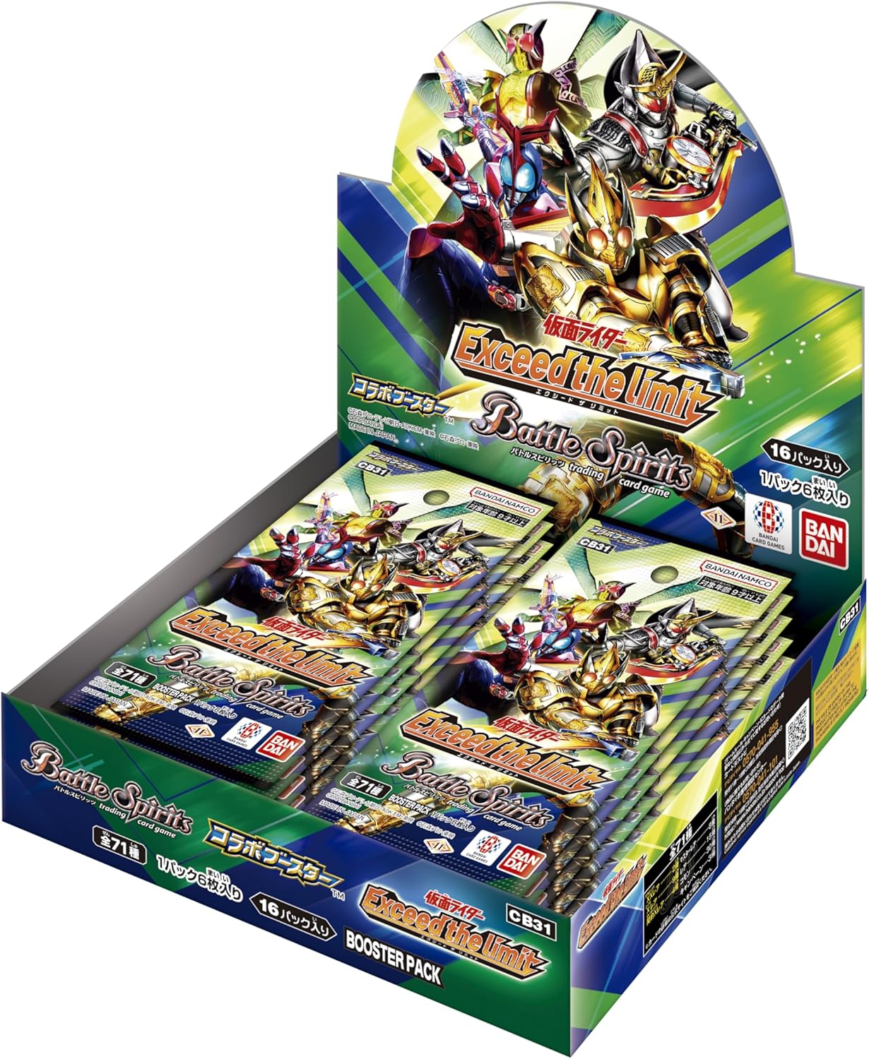 BANDAI Battle Spirits Collaboration Booster Kamen Rider Exceed the limit Booster Pack (CB31) (Box) 16 Pack