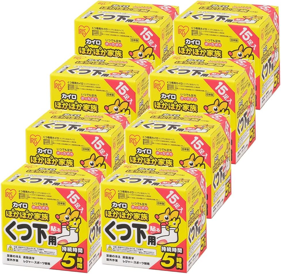 Iris Ohyama PKN-15HK Kairo Paste Socks, 120 Pairs (15 Pairs x 8 Sets), Warm Family