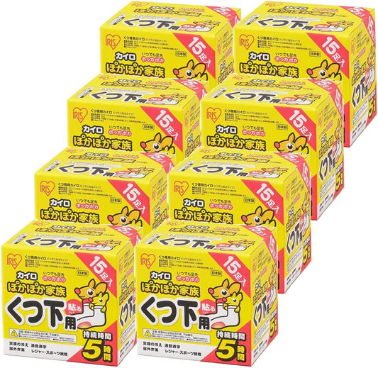 Iris Ohyama PKN-15HK Kairo Paste Socks, 120 Pairs (15 Pairs x 8 Sets), Warm Family