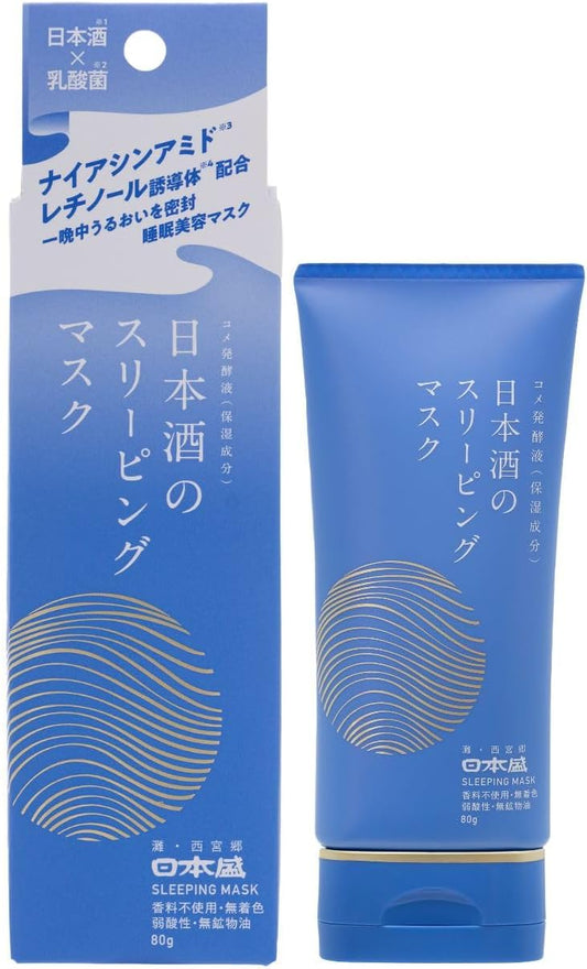 Japanese Sake Sleeping Mask 2.8 oz (80 g)