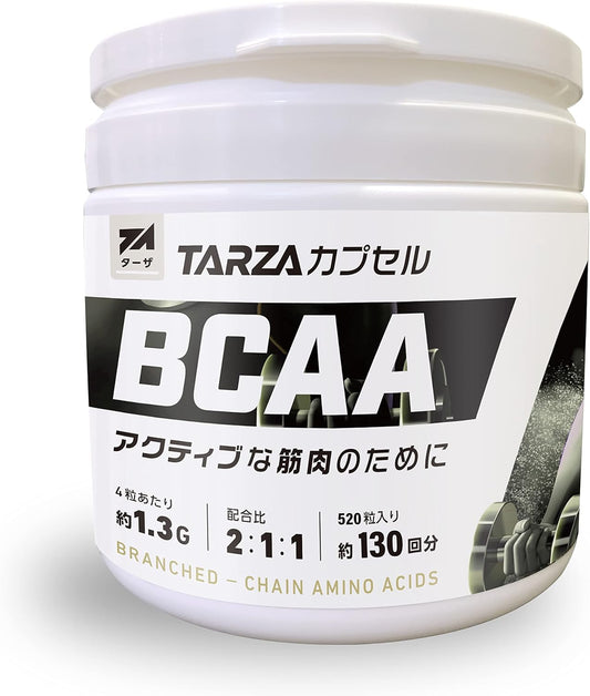 TARZA (Tarza) BCAA Capsules, 520 Tablets for 130 Doses, Fragrance-Free Type, No Sweeteners or Colorants, Domestically Produced