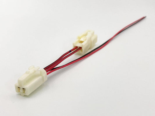 2733 [Made in Japan] Toyota Luggage Luggage Lamp Light Power Removal Harness Coupler On Connector Rear Extension Electrical Room Lamp Prius etc