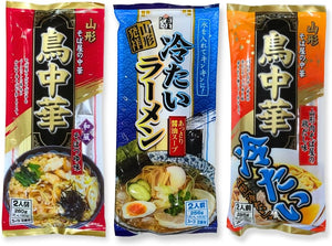 ご当地 山形名物 ラーメン 3種セット 鳥中華 冷たいラーメン 冷たい鳥中華 山形県 ご当地 ラーメン グルメ 乾麺 即席麺 インスタント