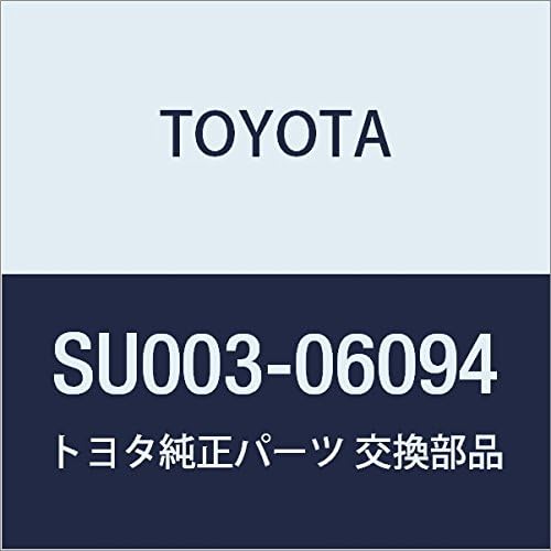 TOYOTA Genuine Parts Front Fender Liner LH Occitane Part Number SU003-06094