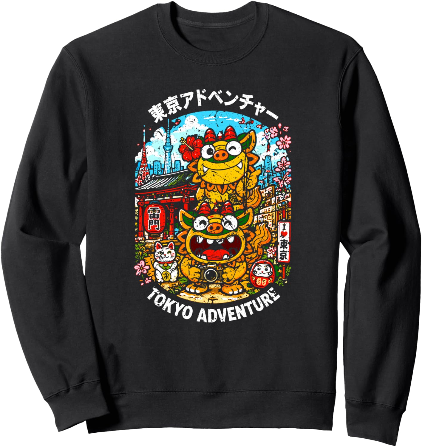 沖縄 日本 シーサー 東京 ビジター かわいい 漢字 お土産 トレーナー
