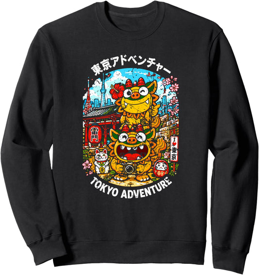 沖縄 日本 シーサー 東京 ビジター かわいい 漢字 お土産 トレーナー