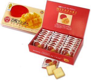 Miyazaki Mango Langdosha 24-piece set of 2011/2020 Monde Select Gold Award, Miyazaki Shop & Restaurant