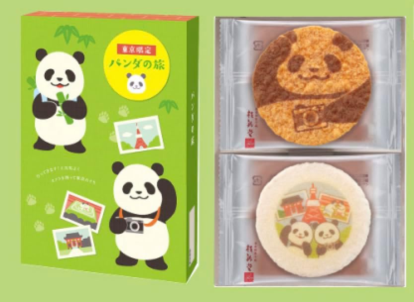 Katsura Shindo Tokyo Exclusive! Panda's Journey, 6 Bags, Gift Tokyo Souvenir, Souvenir, Sweets, Panda, Snacks, Shrimp Crackers