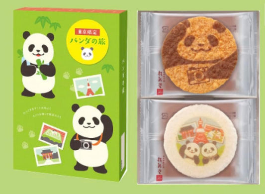 Katsura Shindo Tokyo Exclusive! Panda's Journey, 6 Bags, Gift Tokyo Souvenir, Souvenir, Sweets, Panda, Snacks, Shrimp Crackers