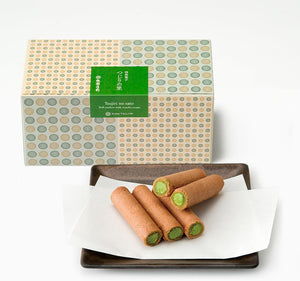 Gion Tsujiri Tsujirino Sato 15-Piece Individually Wrapped Sweets Gift Matcha Confectionery Kyoto Souvenir Hand Souvenir Workplace Celebration Return Gift Present Thank You Small Package Japanese