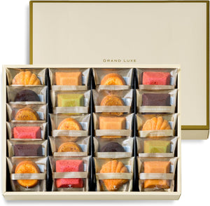BOULMICH Grand Luxe (21 Pieces (same day shipping)), No Tote Bag, Medium Gift, Gift, Popular, Candy Gift, Luxurious, Folding Sweets, Assorted, Holidays, Birthdays, Returns, Celebrations, Grand Luxes, 8 Types, 21 Pieces