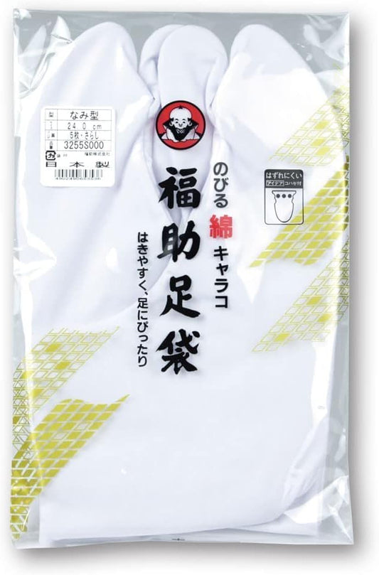 [Kimono Misaku] Japanese Tabi Socks, White Tabi Socks, For Dresses, Lucky Aid Socks, Stretch Cotton Calico, 5-Piece Kofobe, Men's, Women's, Unisex