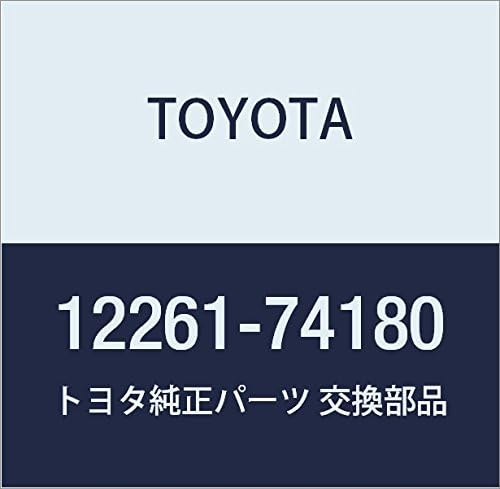 Toyota Genuine Parts Ventilation Hose, Camry GRACIA, Mark Two WG Part Number: 12261-74180